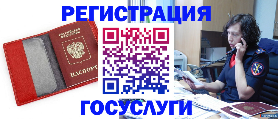 найти адрес прописки в Венёве