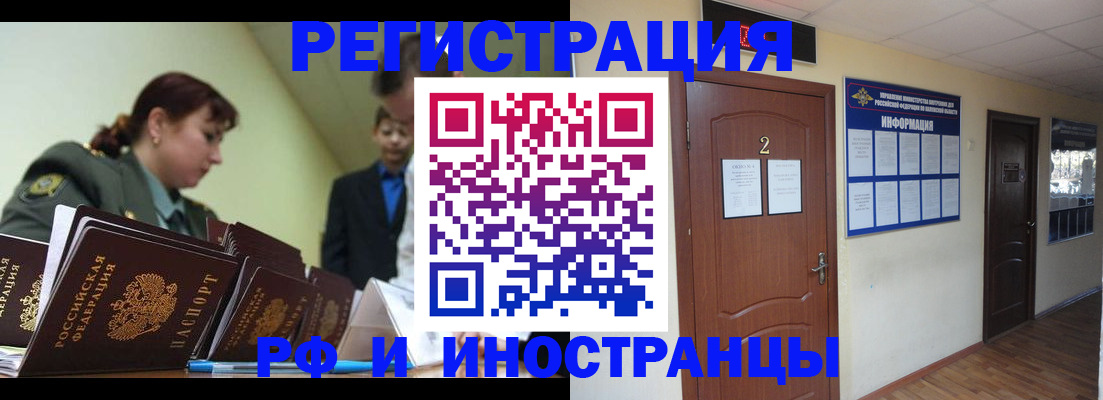 пропишу в квартире в Венёве