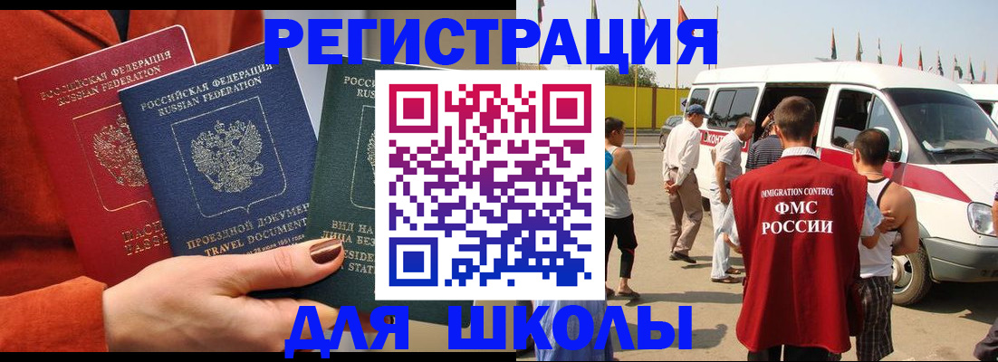 найти адрес прописки в Венёве